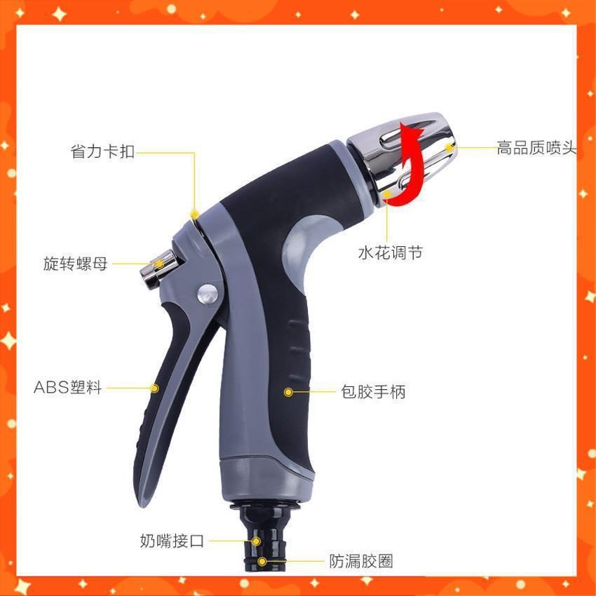Bộ dây vòi xịt nước rửa xe, tưới cây,tăng áp 3 lần cút nhựa nối nhựa vàng loại 7-10m 206817