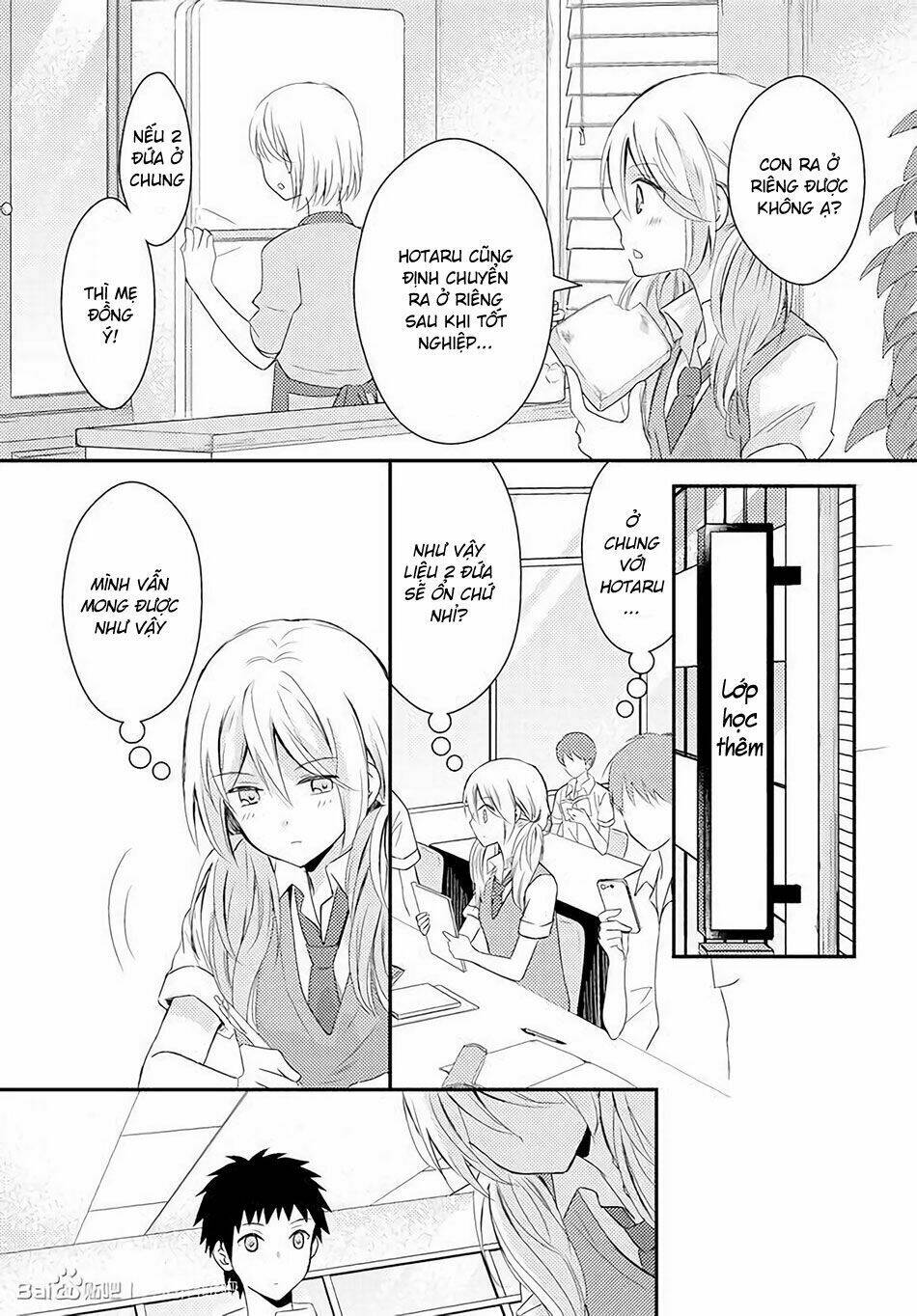 netsuzou trap chapter 18 37