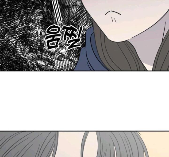 nói không với tình yêu công sở chapter 11 14