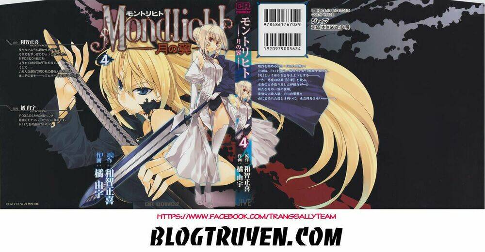 mondlicht (ánh trăng) chapter 19 5