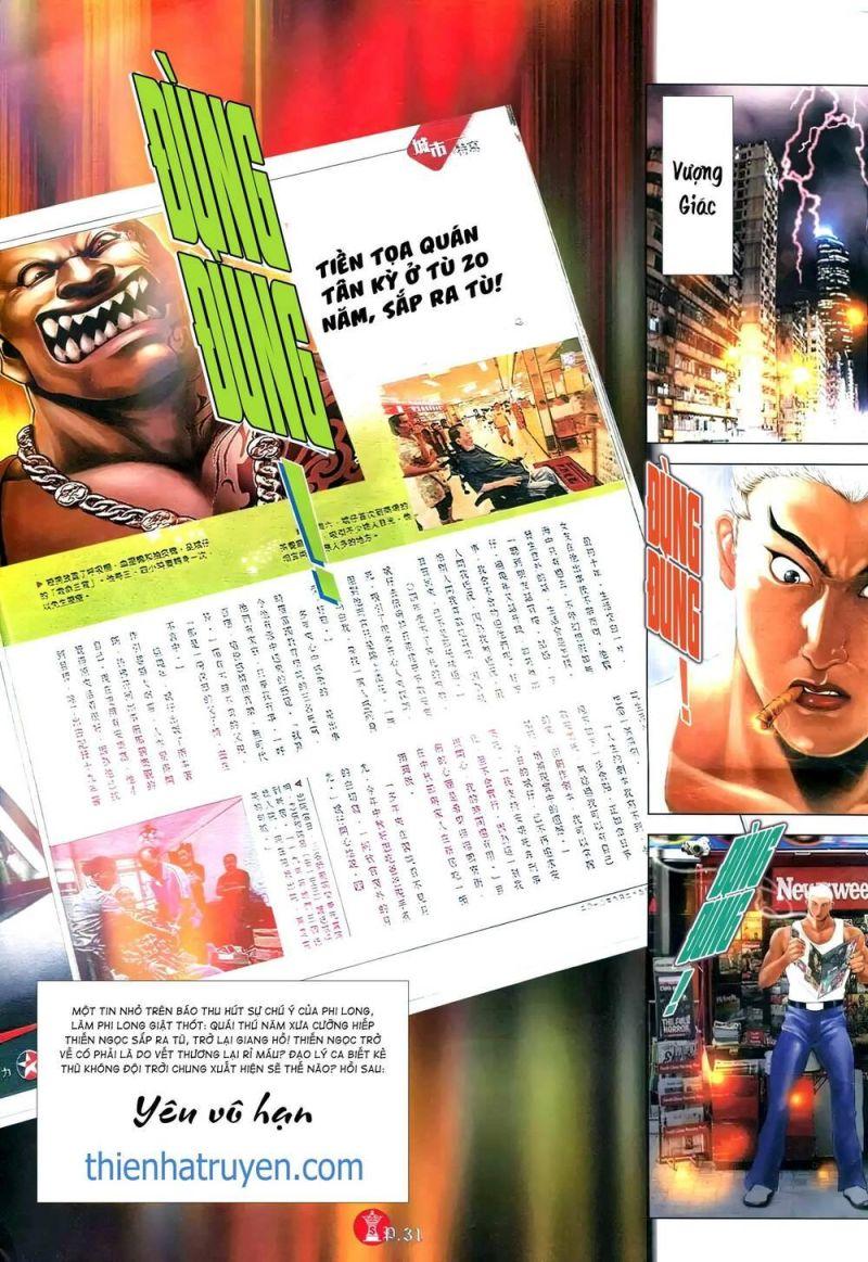 hỏa vũ diệu dương chapter 598 24