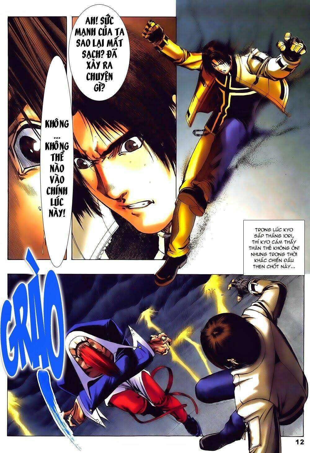 king of fighters zillion chapter 9 7