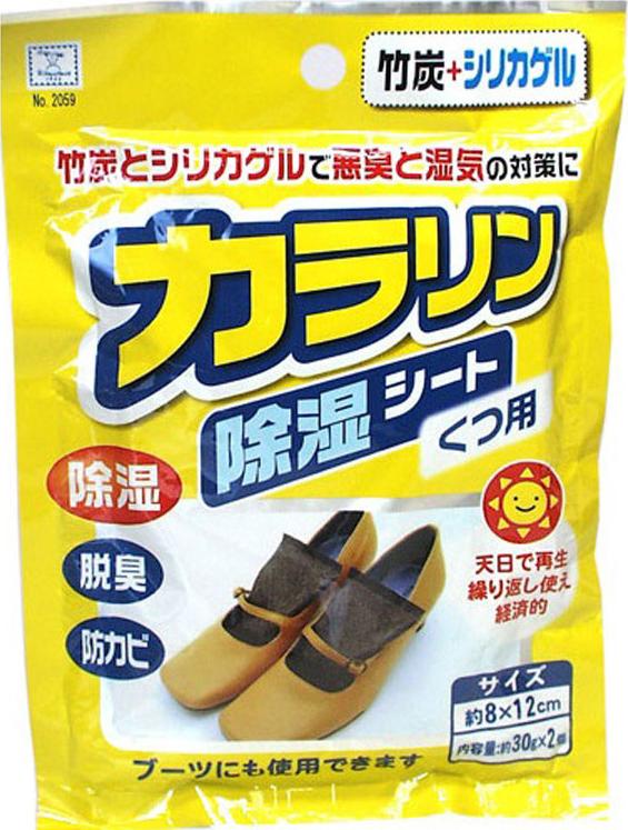 Bộ 3 Gói khử mùi làm thơm giày dành cho nữ - Hàng nội địa Nhật