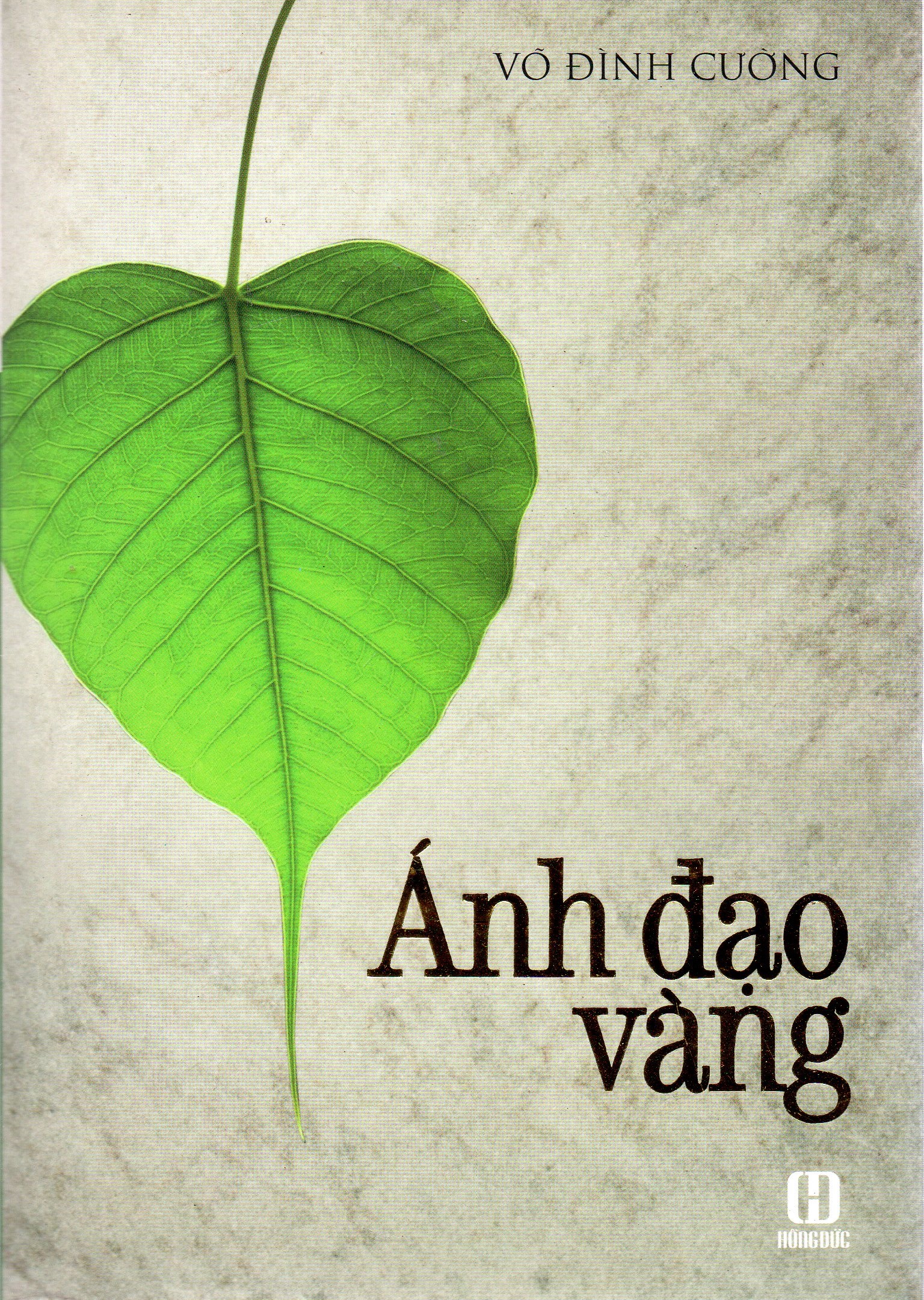 Ánh đạo vàng