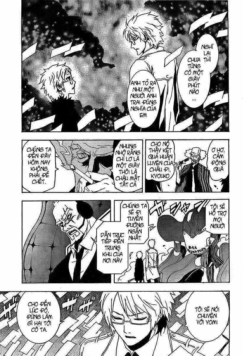 ga-rei chapter 49 14