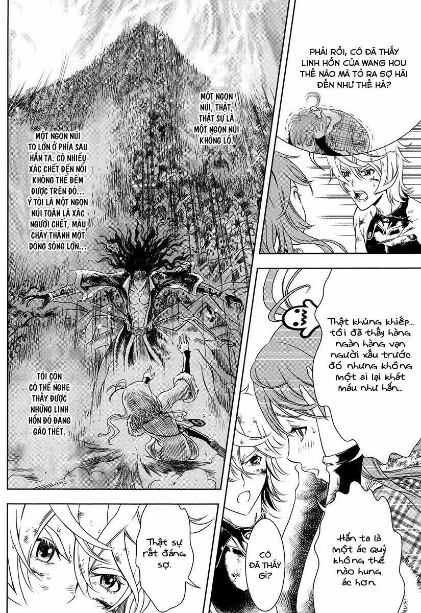 the kensei's calligraphy chapter 7 25