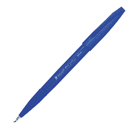 Bút lông thư pháp Pentel Xanh dương đậm (SES15C-C)