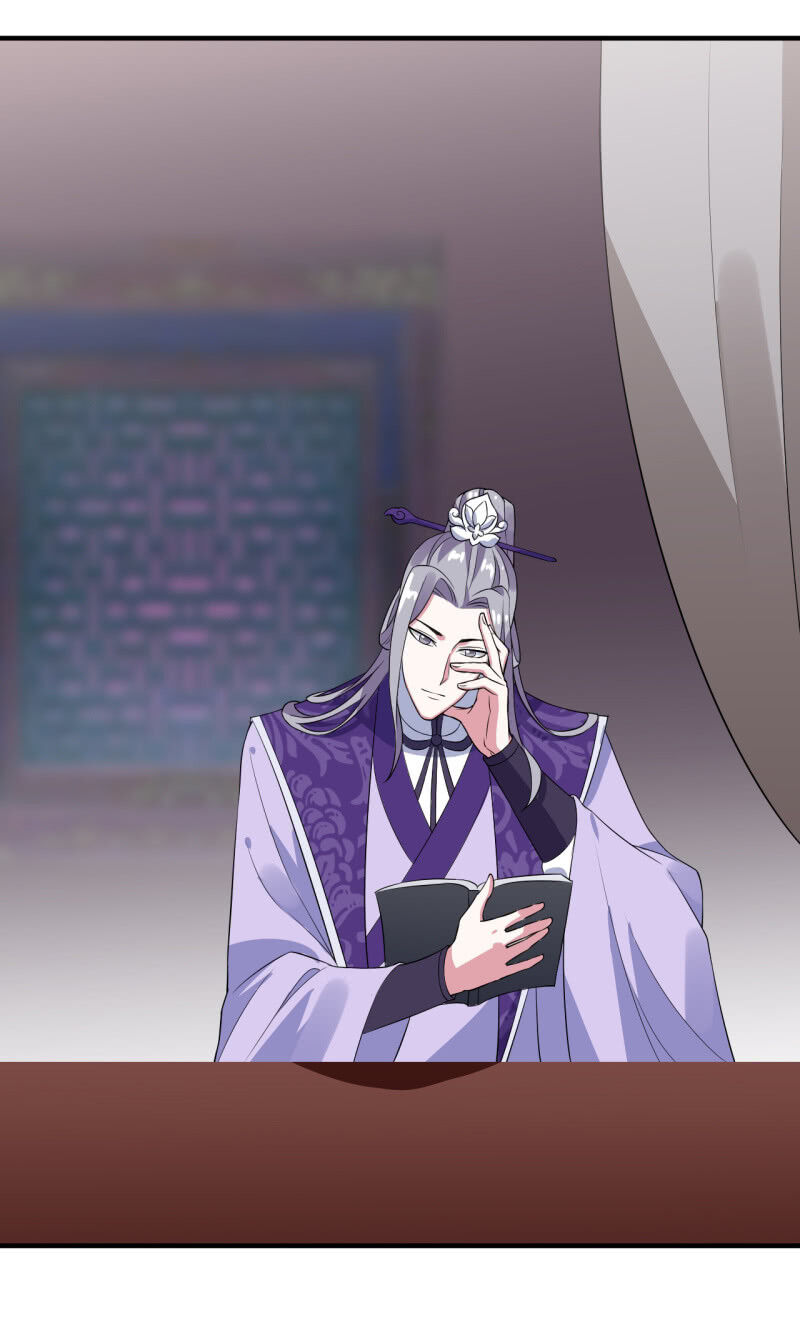 tà y cuồng thê chapter 105 31