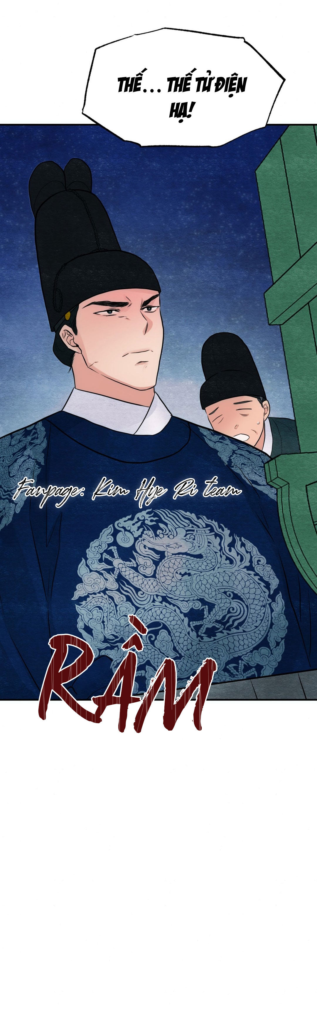 Cương Nhân chapter 28 56