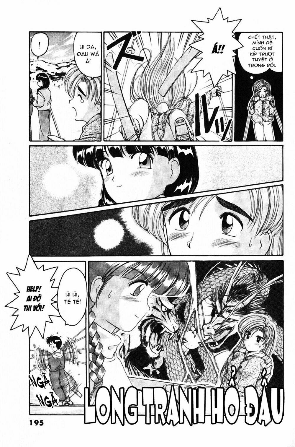 ai ga tomaranai! chapter 24 10