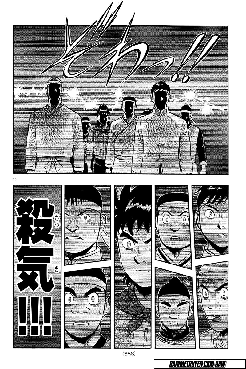 hoàng phi hồng phần 4 chapter 118 14