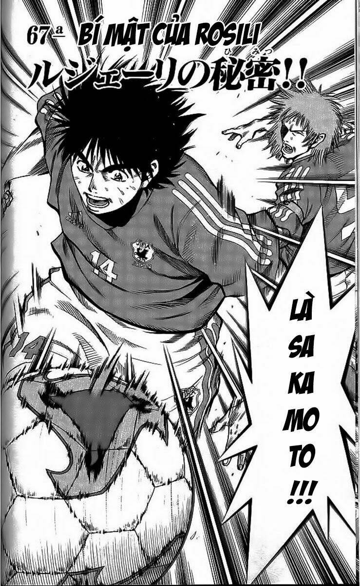 vũ điệu trên sân cỏ - fantasista chapter 203 2