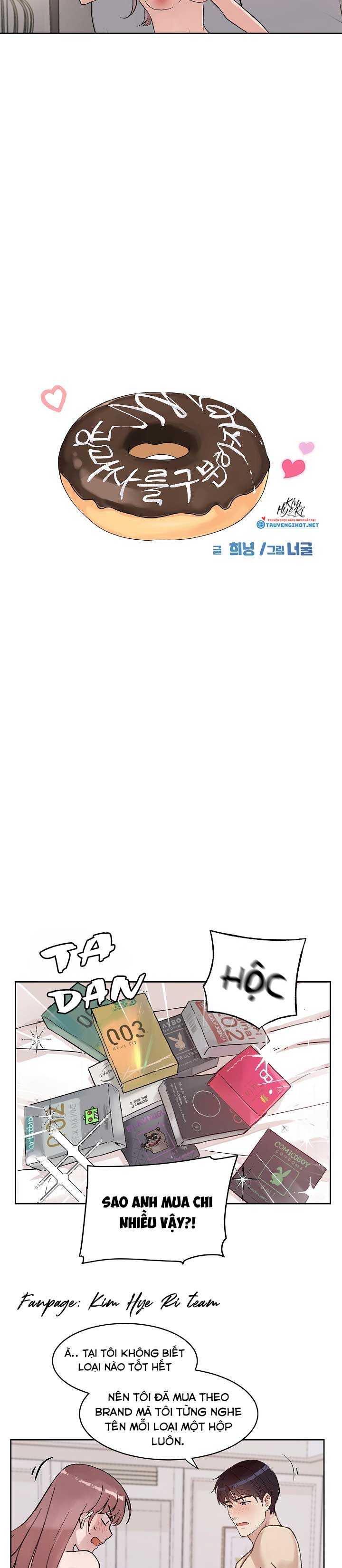 [18+] công tư phân minh chapter 23.1 4