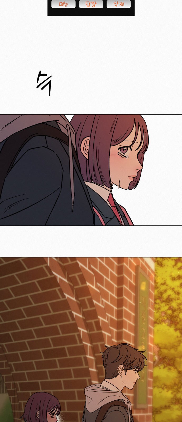 kế hoạch tình yêu trong sáng chapter 7.2 9