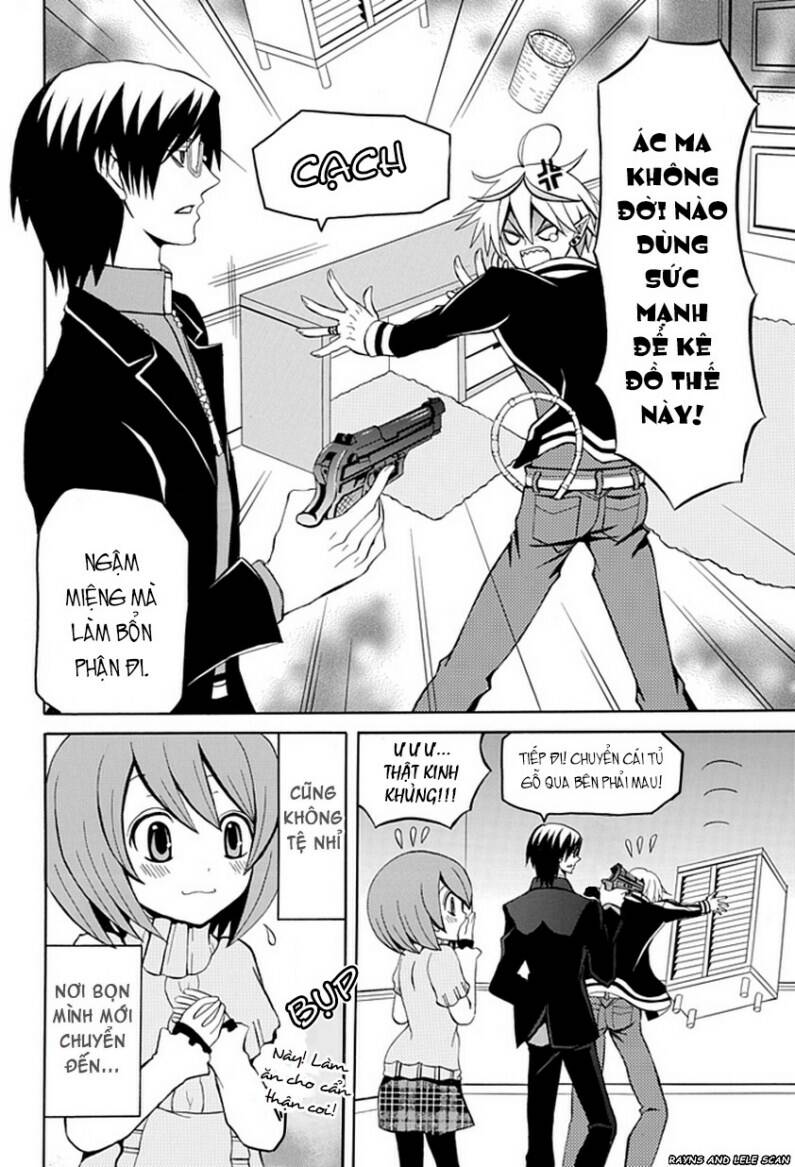 ore ga akuma de, aitsu ga yome de. chapter 3 4