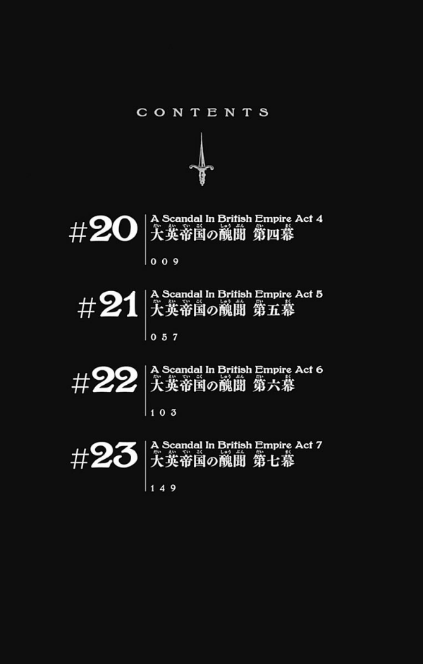 Yuukoku no Moriarty 6 - Moriarty The Patriot 6 (Japanese Edition)