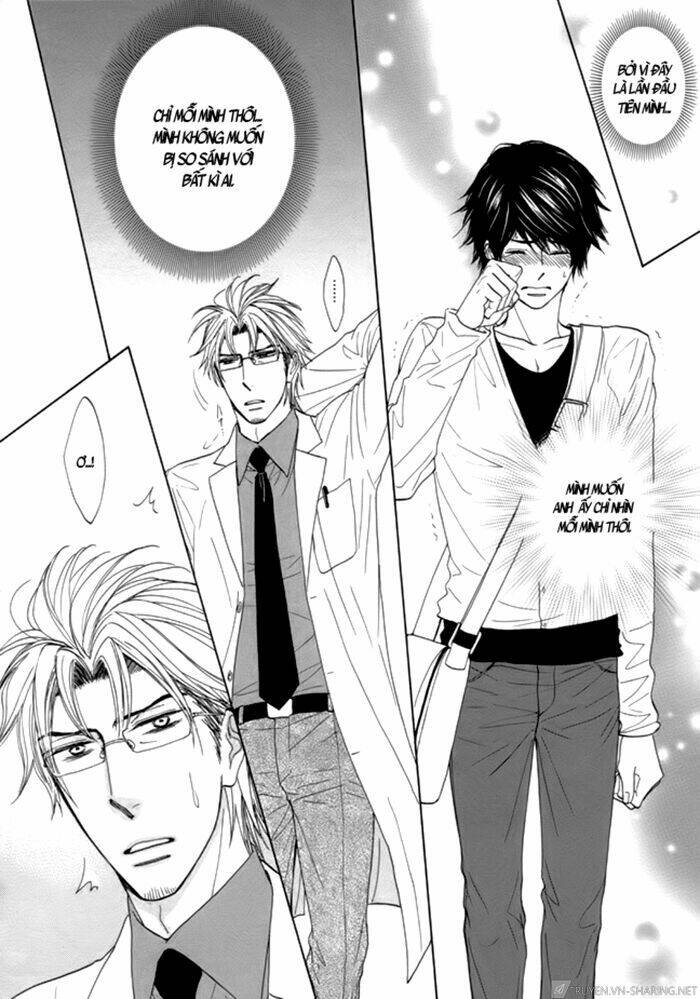 katakoi gokko chapter 2 20