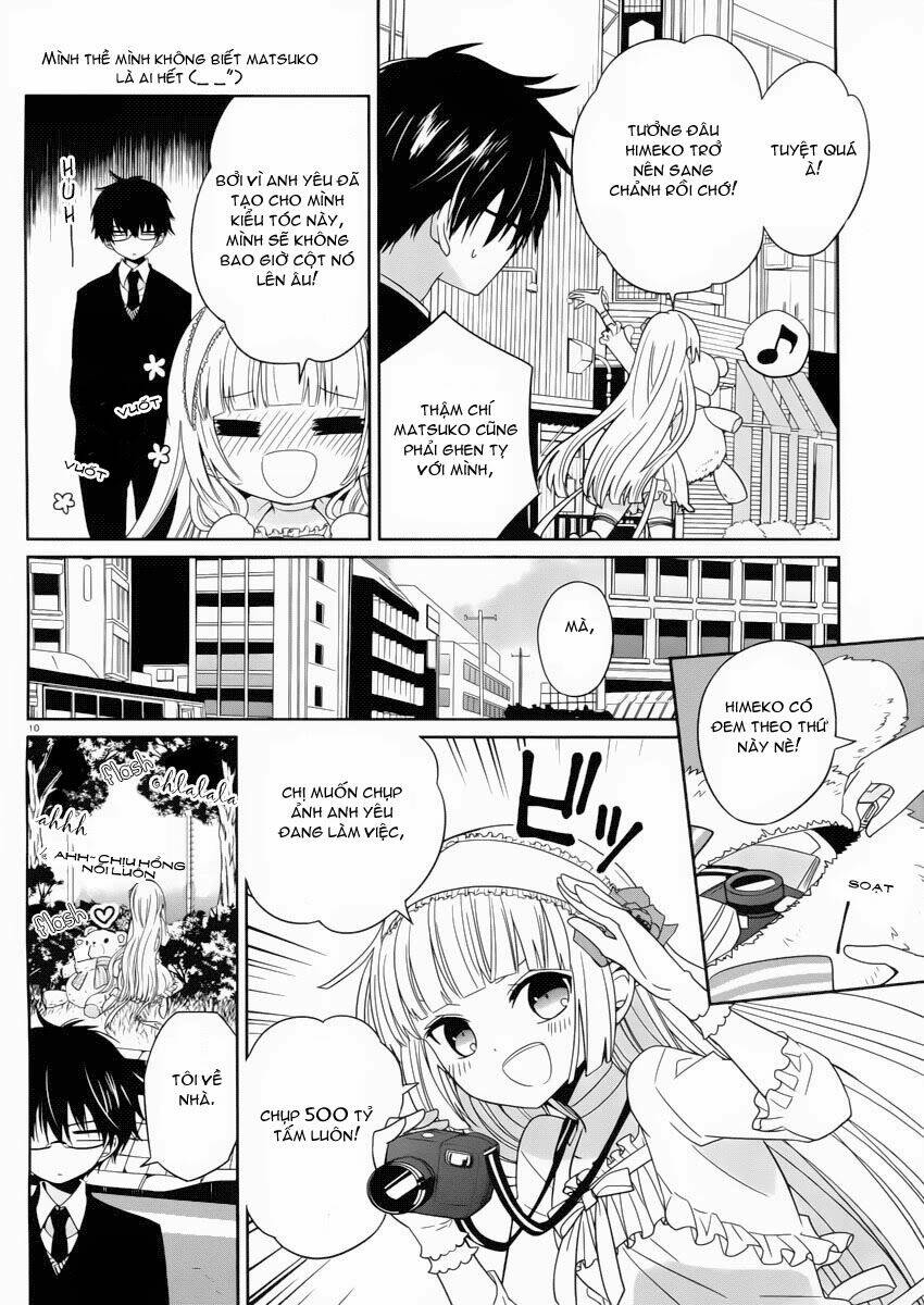 boku to senpai no tekken kousai chapter 2 12