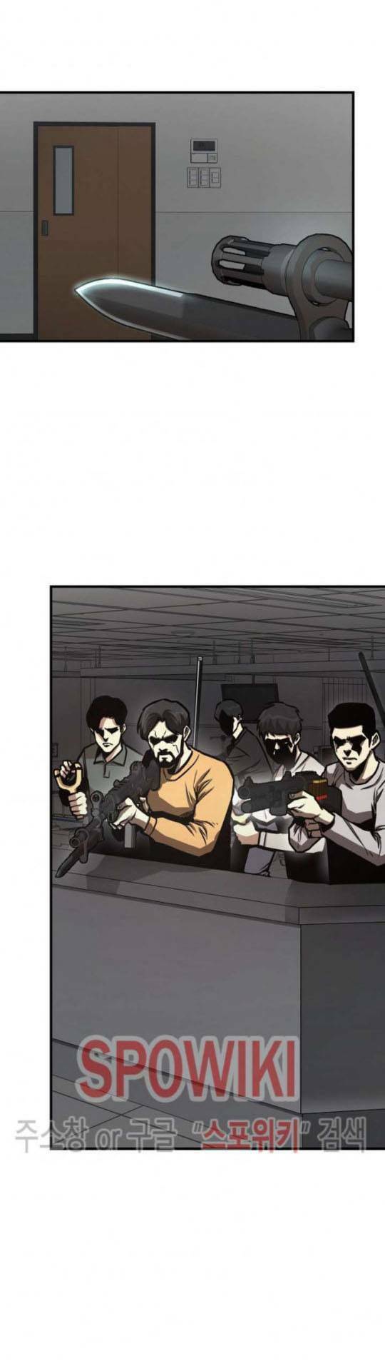 return survival chapter 43 29