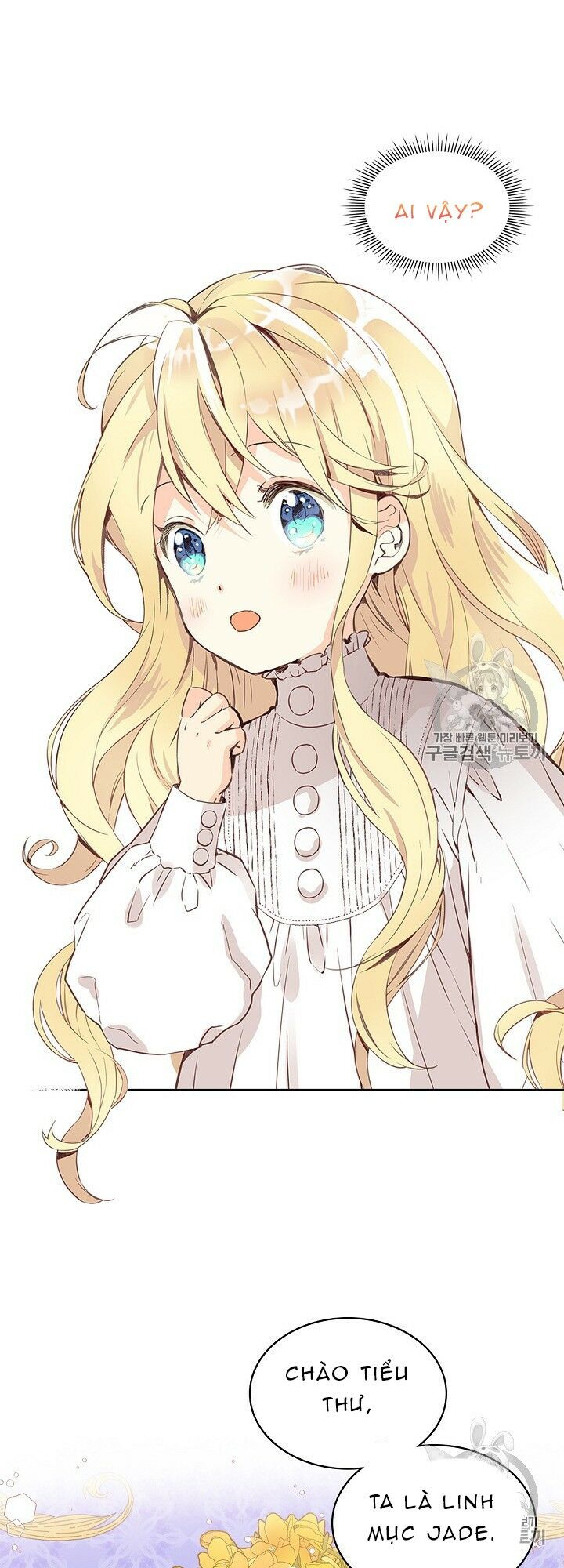 con có phải con là con gái của ngài không? chapter 5 12