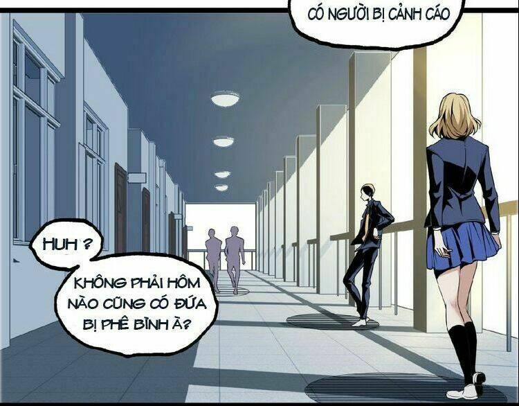 ominous liar chapter 19 7