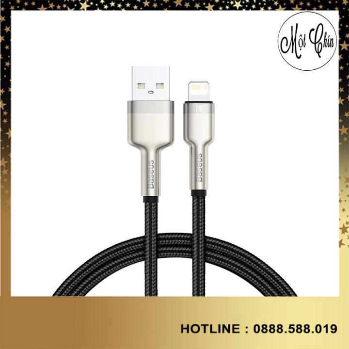 Cáp sạc nhanh, siêu bền Baseus Cafule Metal Series dùng cho iPhone/ iPad
