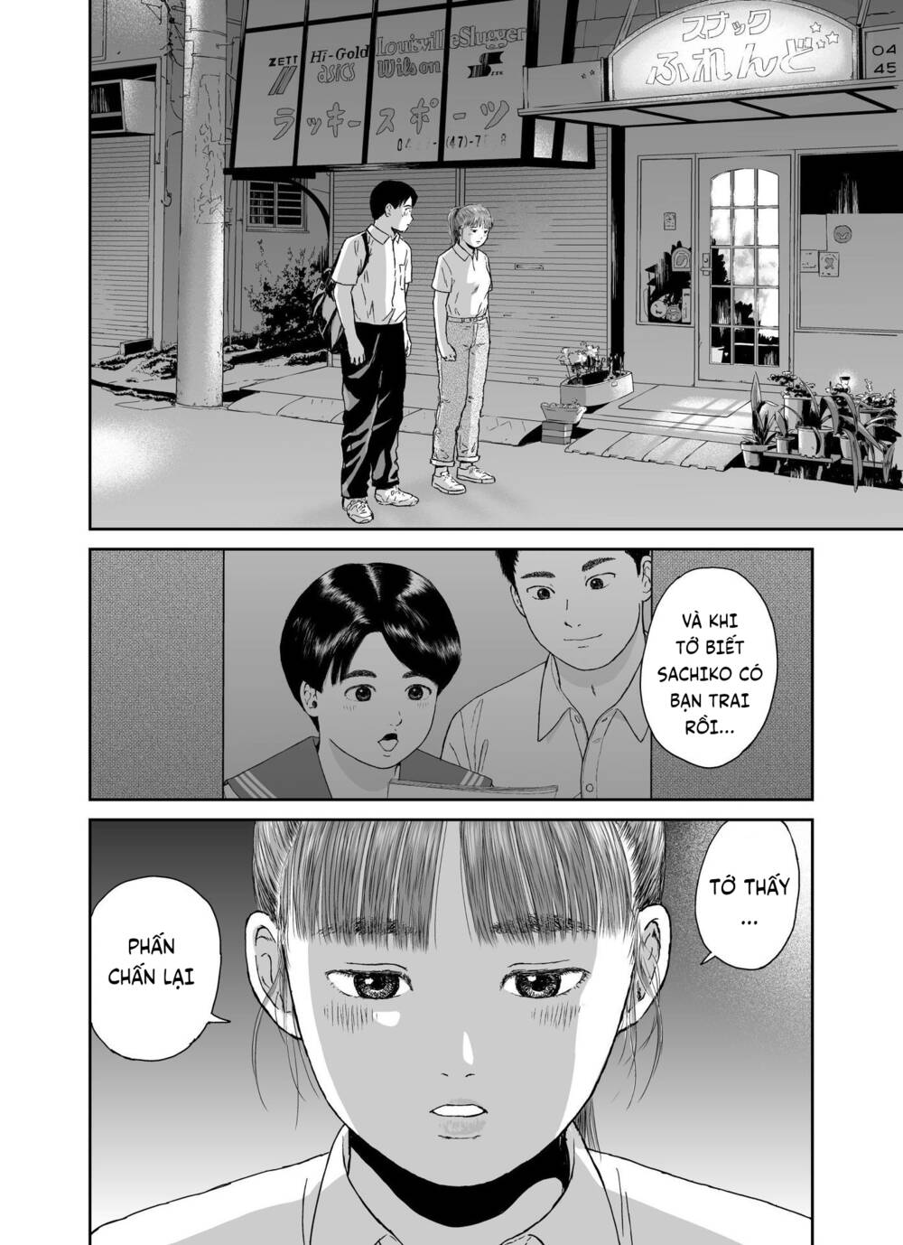 hi-posi chapter 31 4