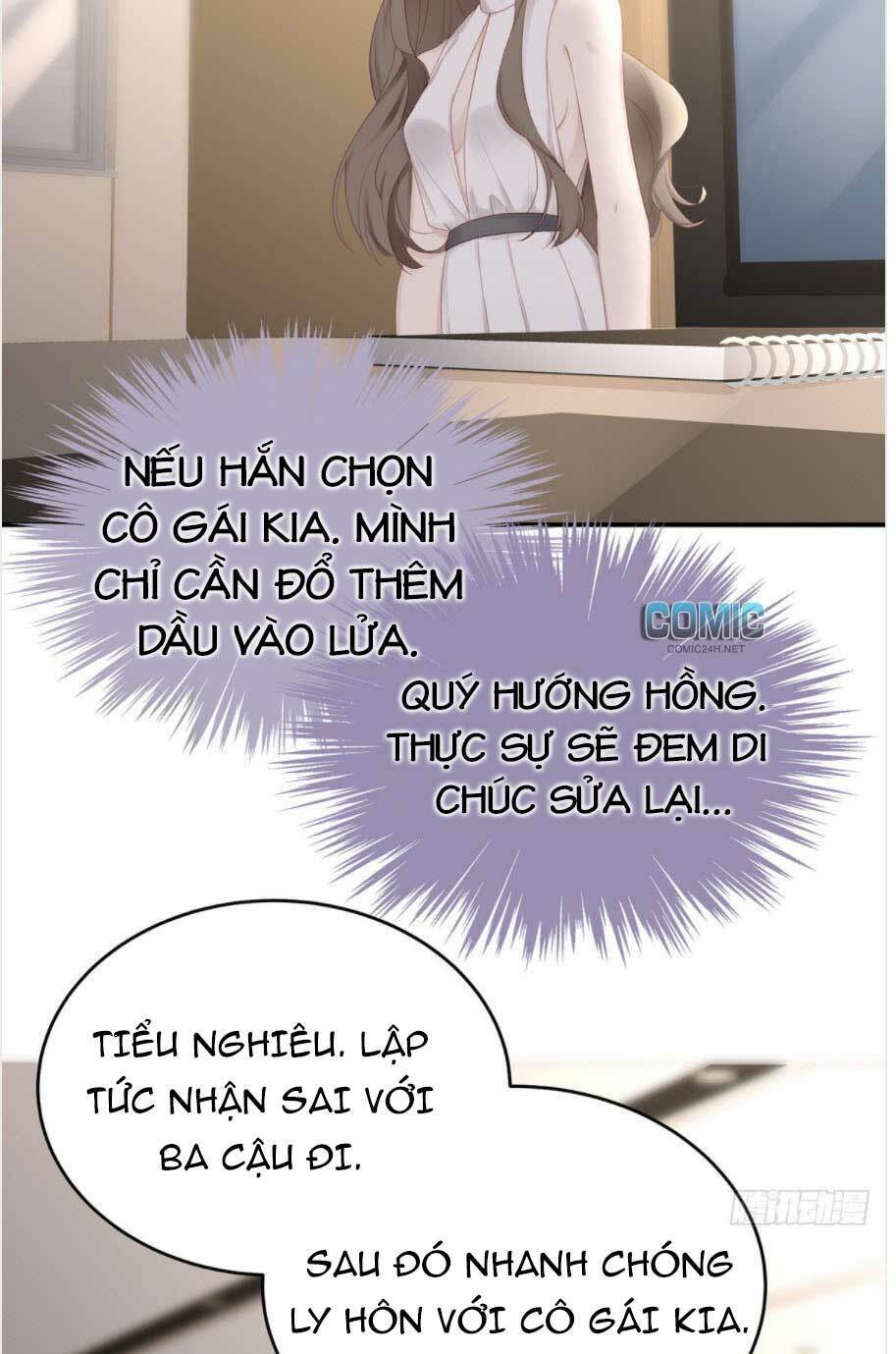 sủng em sủng tới tận cùng chapter 84.2 12