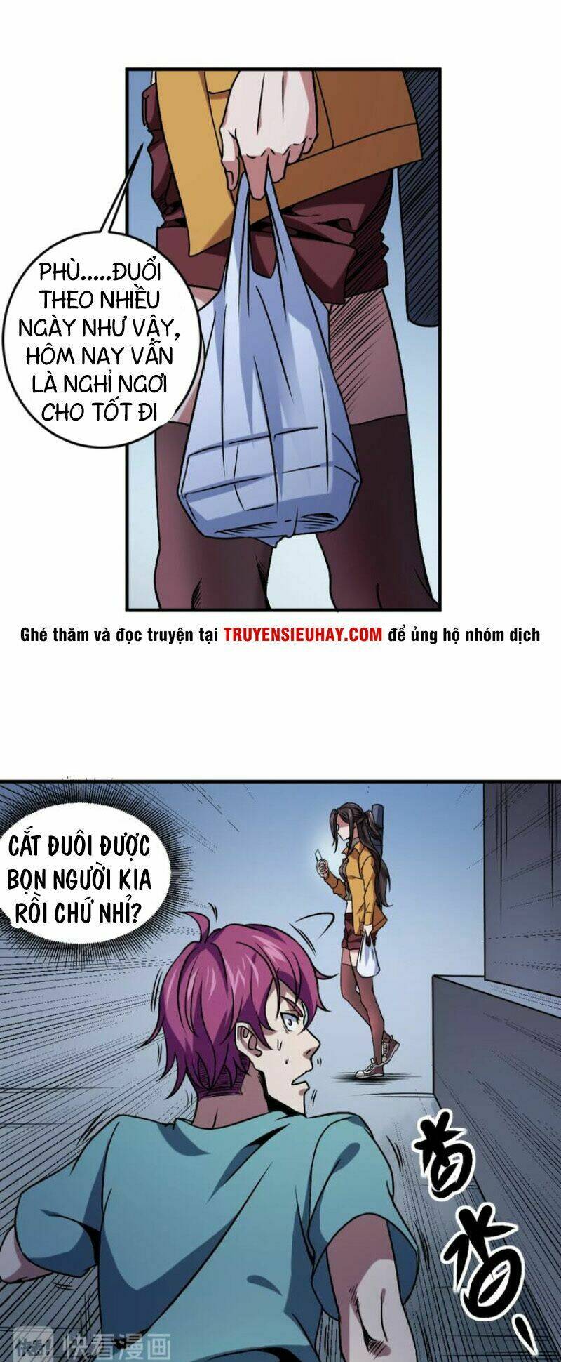 trảm linh sứ chapter 3 14