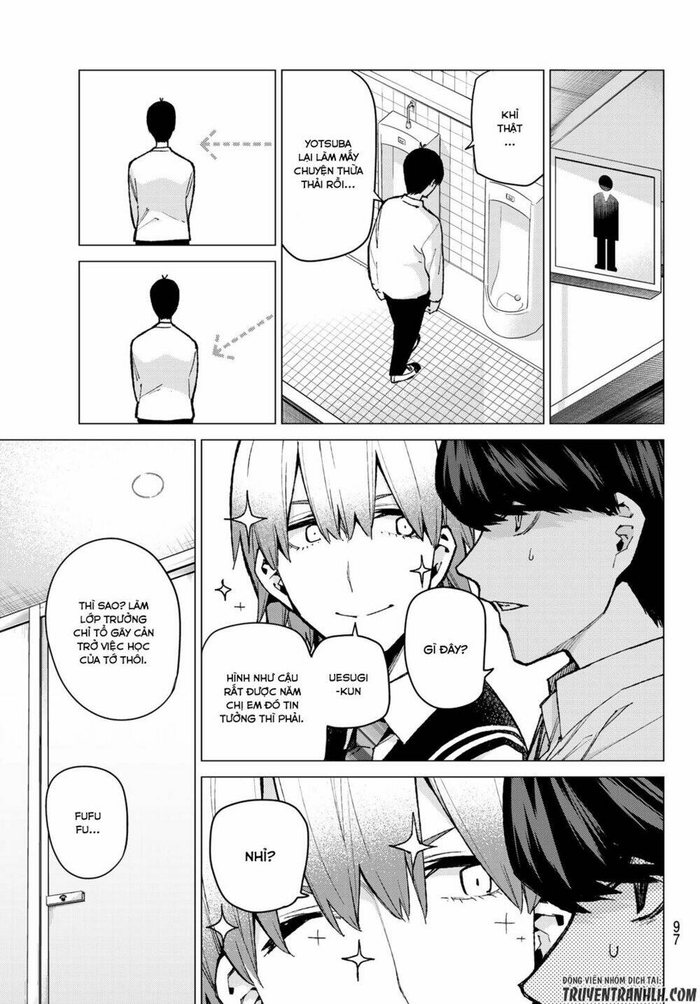 the five wedded brides chapter 70 13