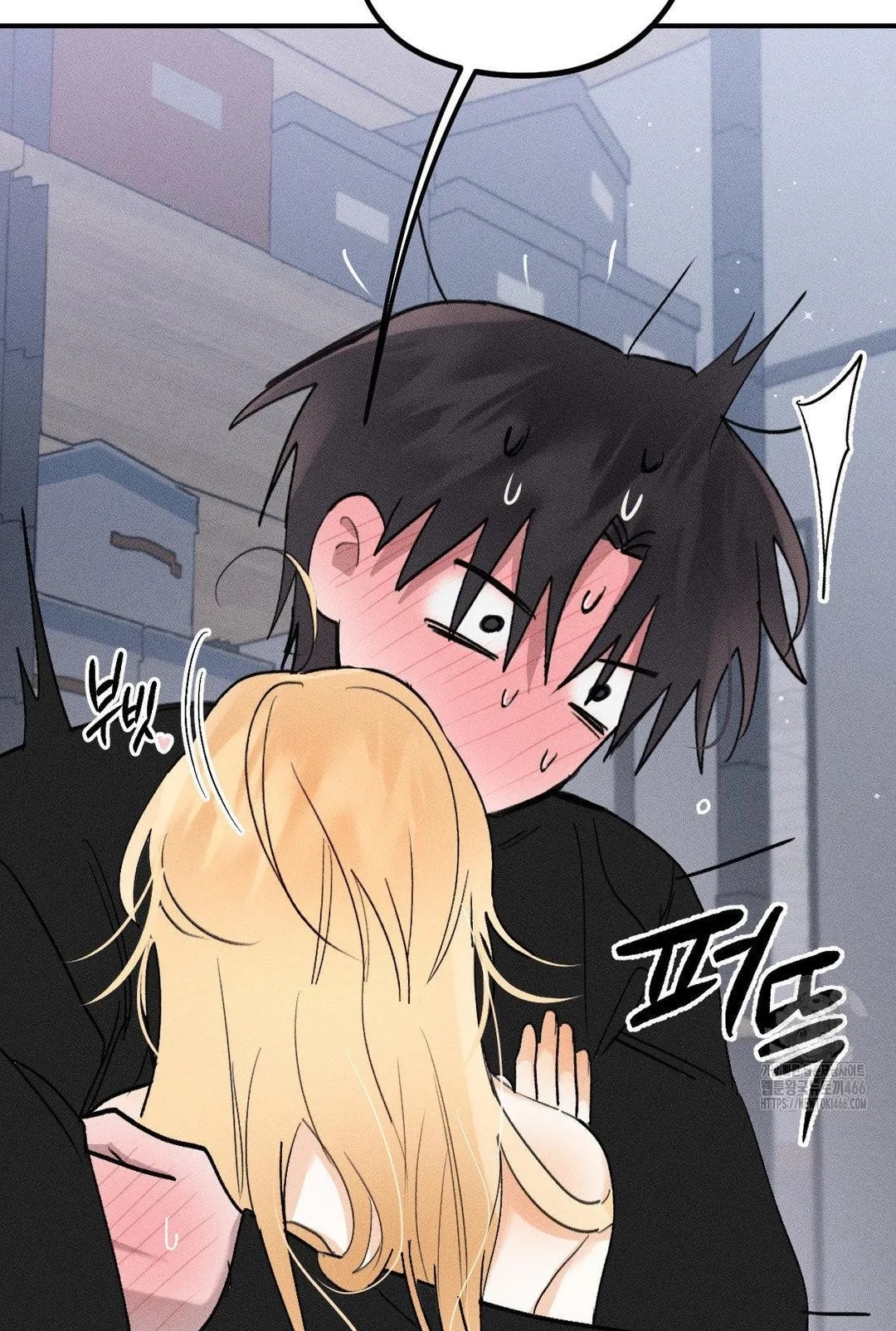 [18+] người đàn ông làm tình với quỷ chapter 14.2 64