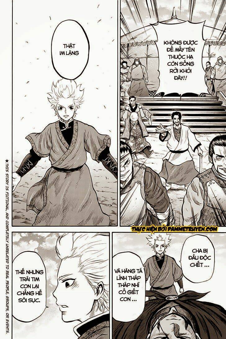 horizon chapter 33 2