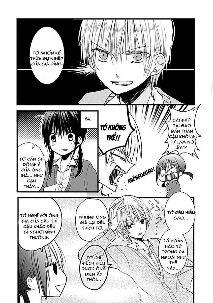 kaichou-kun no shimobe chapter 1 15