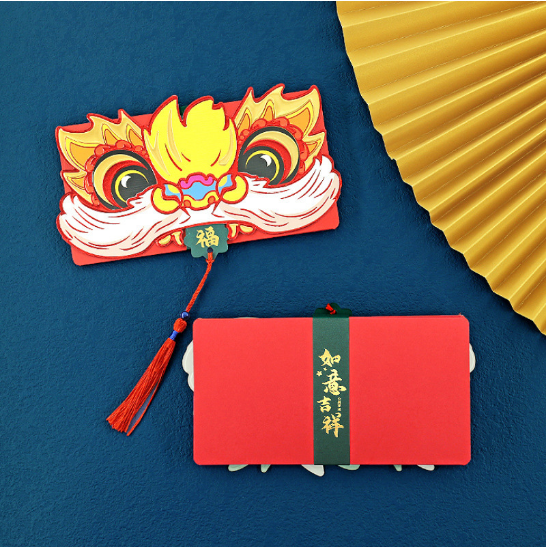 Bao Lì Xì Tết Hình Đầu Mèo Sư Tử Gấp Gọn, 2 Ngăn-6 Ngăn Sang Trọng Sáng Tạo GD617-LixiDay-2ngan