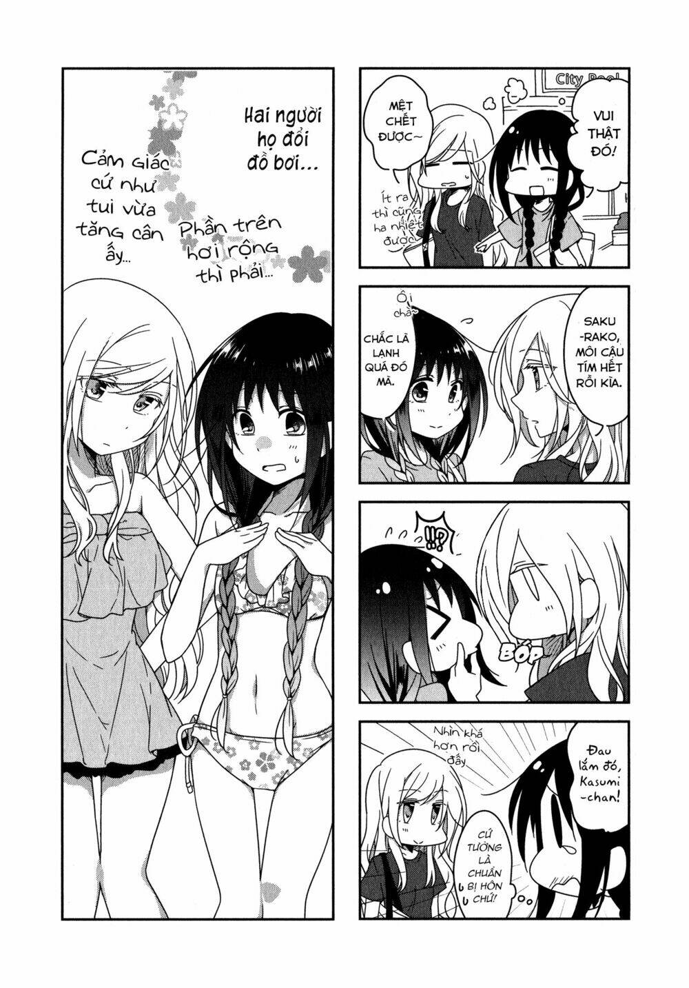 futaribeya chapter 15 5