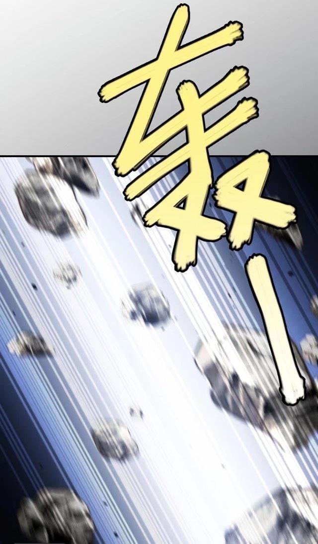 trọng sinh thành tiểu nha đầu chapter 3 22