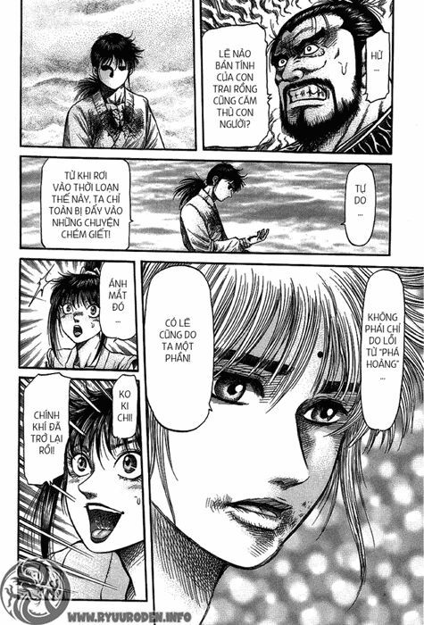 chú bé rồng - ryuuroden chapter 117 14