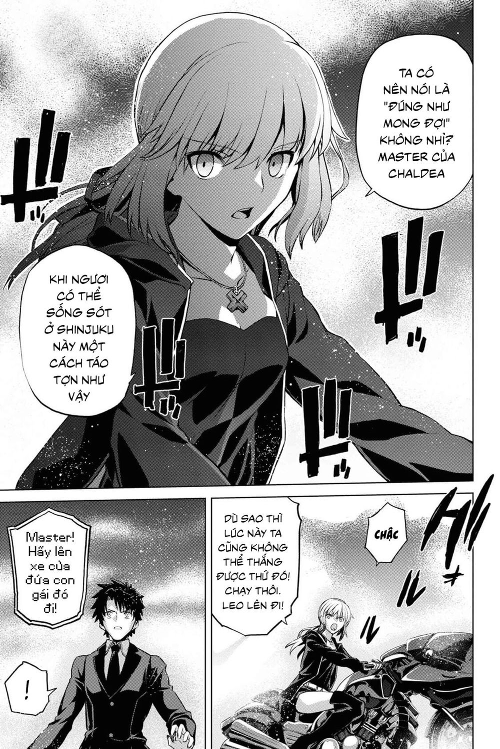 fate/grand order: epic of remnant - shinjuku chapter 5.1 5