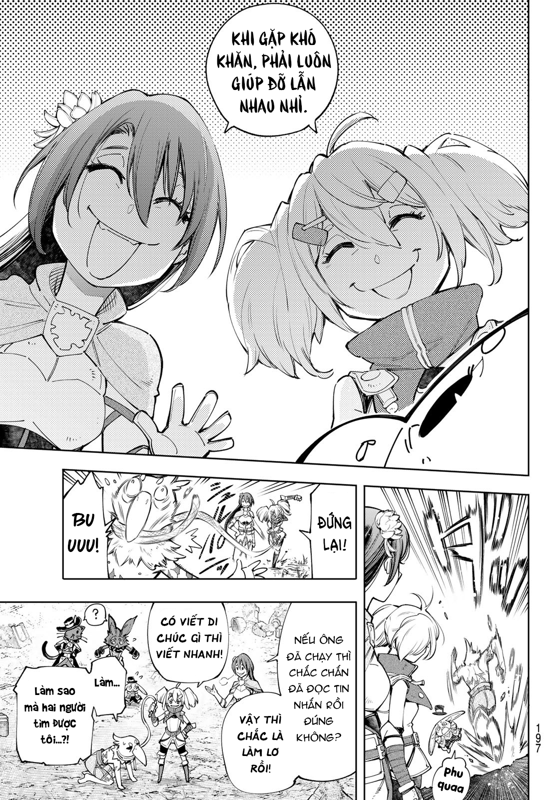 shangri-la frontier ~kusoge hunter, kamige ni idoman to su~ chapter 61 7