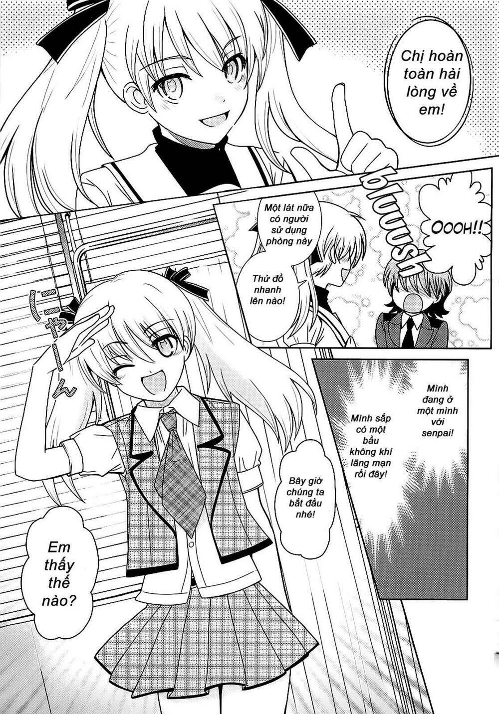 amahara-kun + chapter 0 6