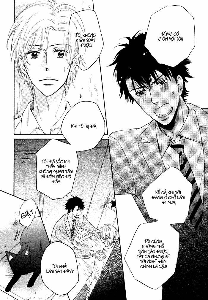 kamatte kawaii hito chapter 2 26