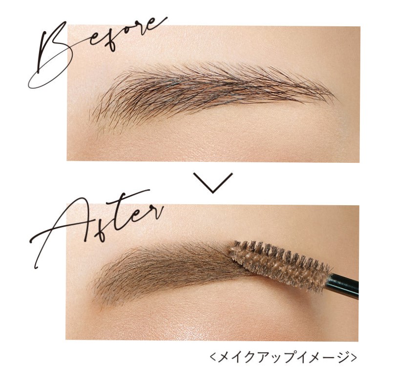 Mascara Chải Đổi Màu Lông Mày Chống Lem Trôi Kissme Heavy Rotation Coloring Eyebrow (8g)