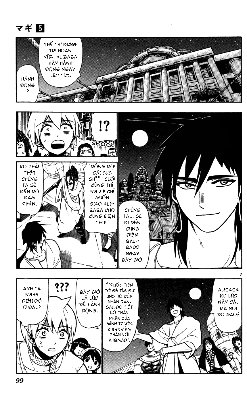 magi - the labyrinth of magic chapter 43 7