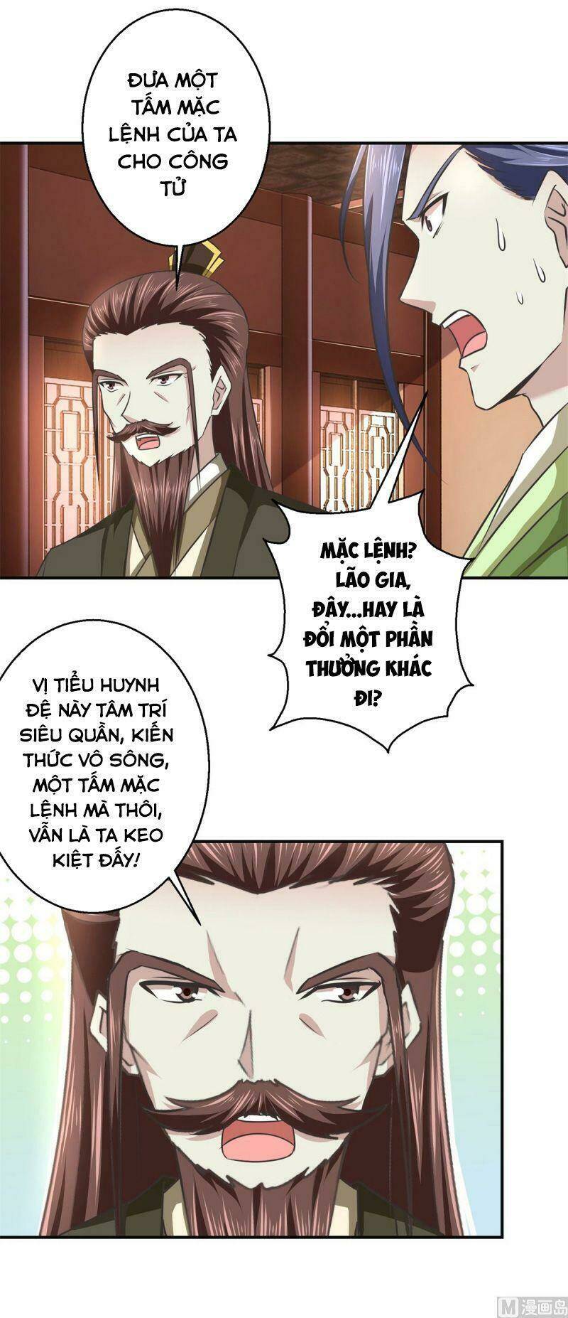 cửu dương đế tôn chapter 183 6