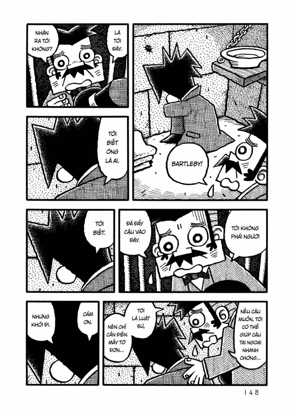 yoru no taiko chapter 5 20