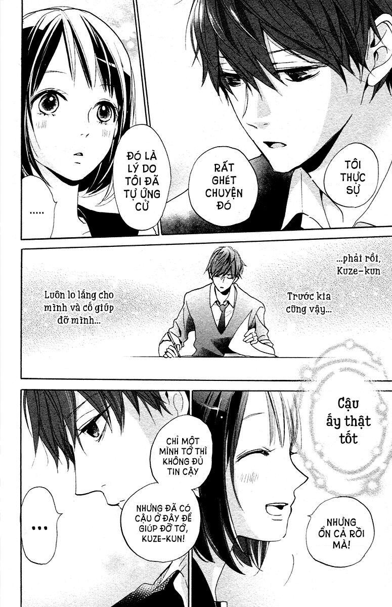 kimi to yuriika chapter 2 12