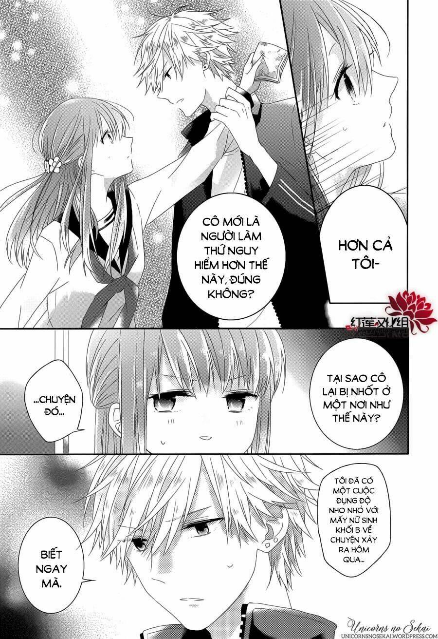 hoshikuzu gakuen c course chapter 4 14