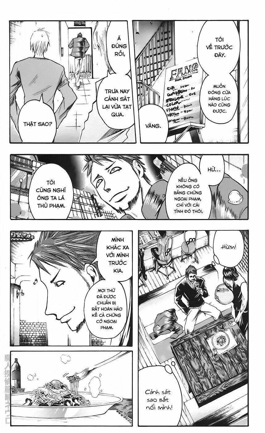 majin tantei nougami neuro chapter 45 15