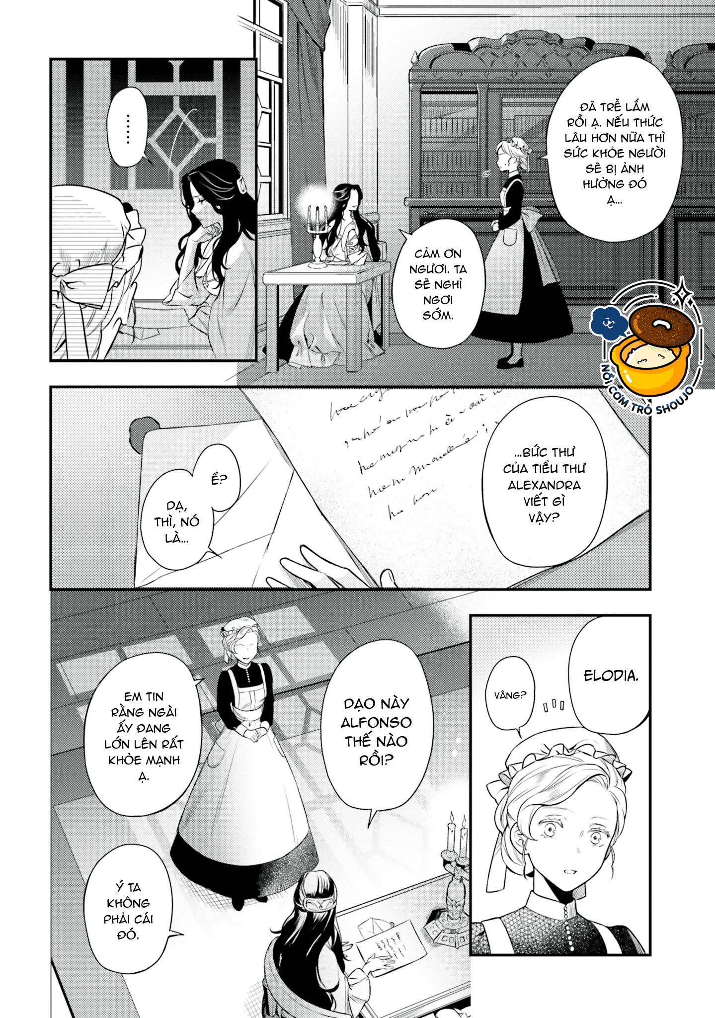 với một ngày còn lại, ta sẽ phá nát các lá lá cờ hủy diệt chapter 6.2 3