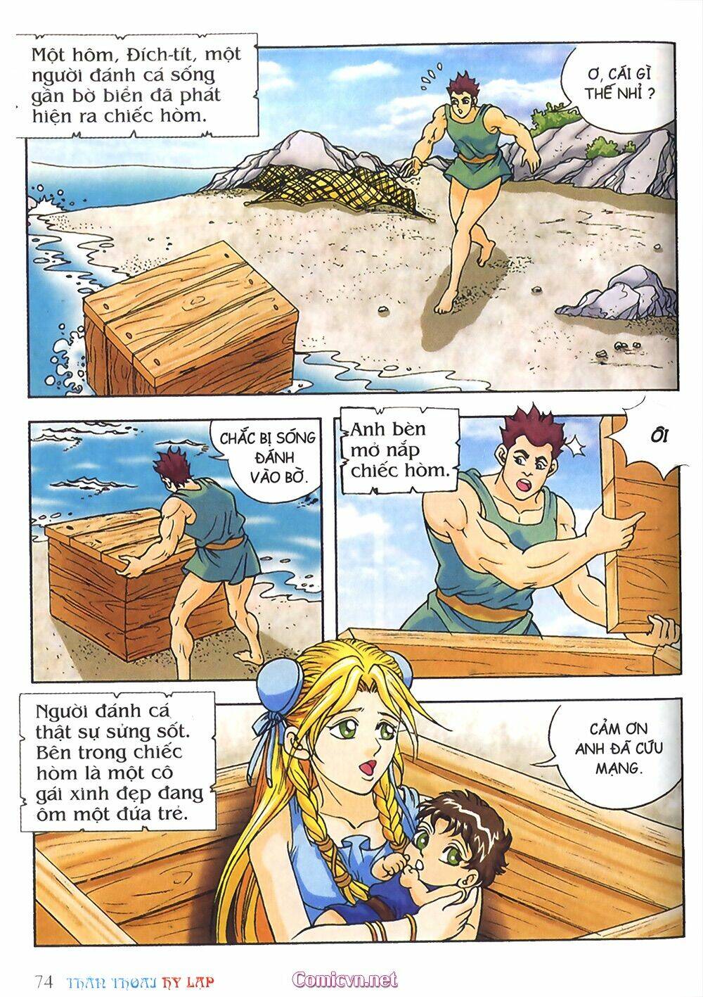 thần thoại hy lạp màu chapter 20 15